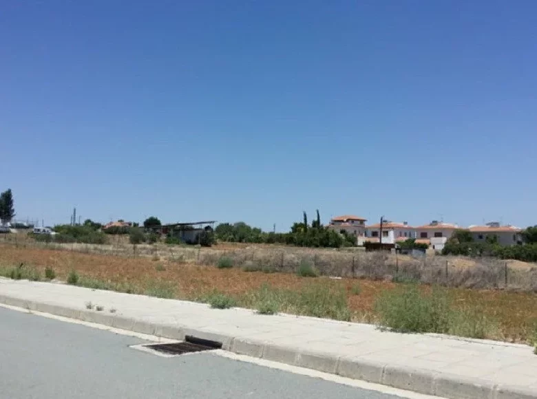 Земельные участки  Лакатамия, Кипр