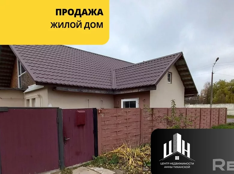 House 122 m² Orsha, Belarus