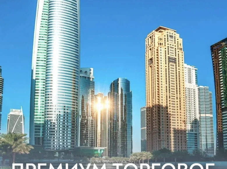 Propriété commerciale 380 m² à Doubaï, Émirats arabes unis