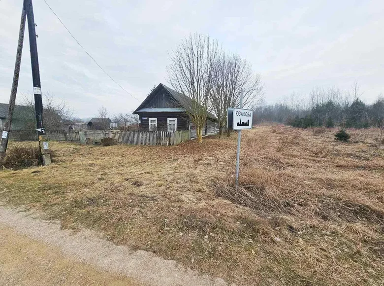 Land  Usiazski sielski Saviet, Belarus