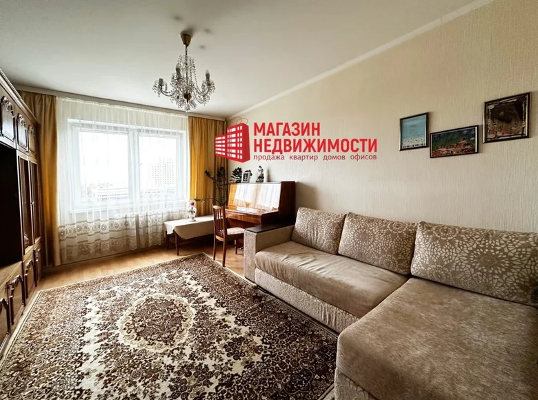 Appartement 3 chambres 71 m² Hrodna, Biélorussie