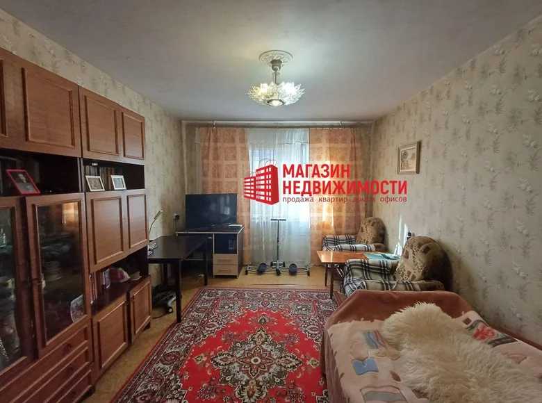 Appartement 3 chambres 71 m² Hrodna, Biélorussie