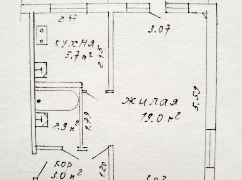 Квартира 1 комната 31 м² Минск, Беларусь