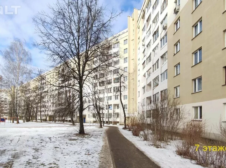Mieszkanie 5 pokojów 100 m² Mińsk, Białoruś