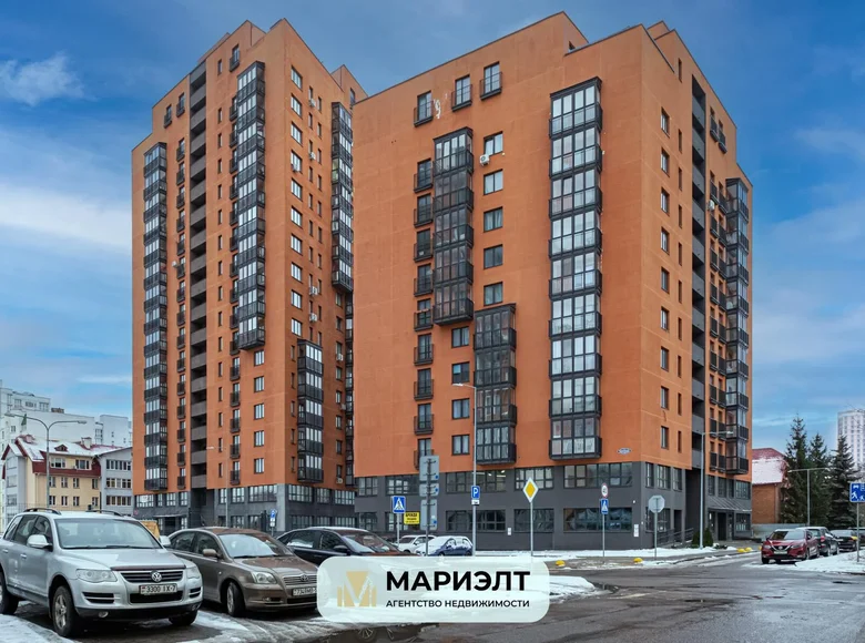 Propriété commerciale 102 m² à Minsk, Bélarus