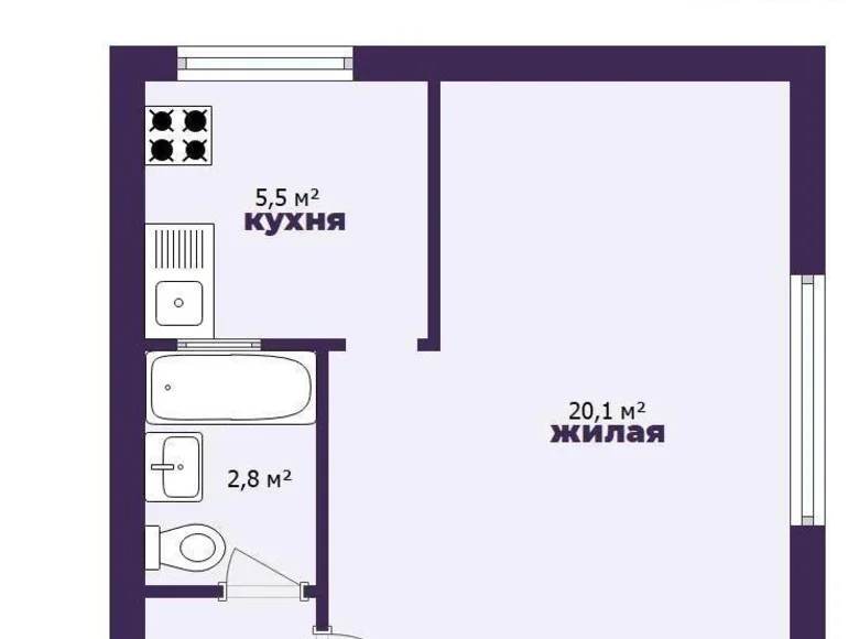 Mieszkanie 1 pokój 31 m² Słuck, Białoruś