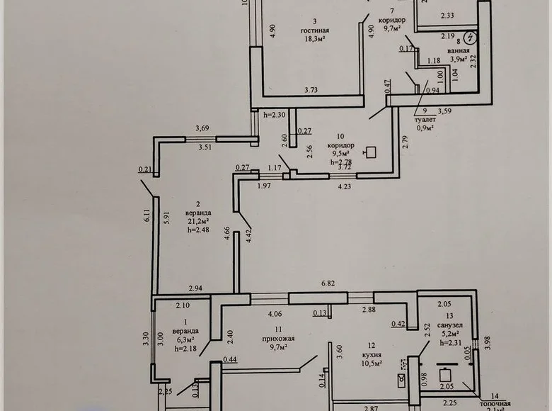 Maison 139 m² Kazazaeuka, Bélarus