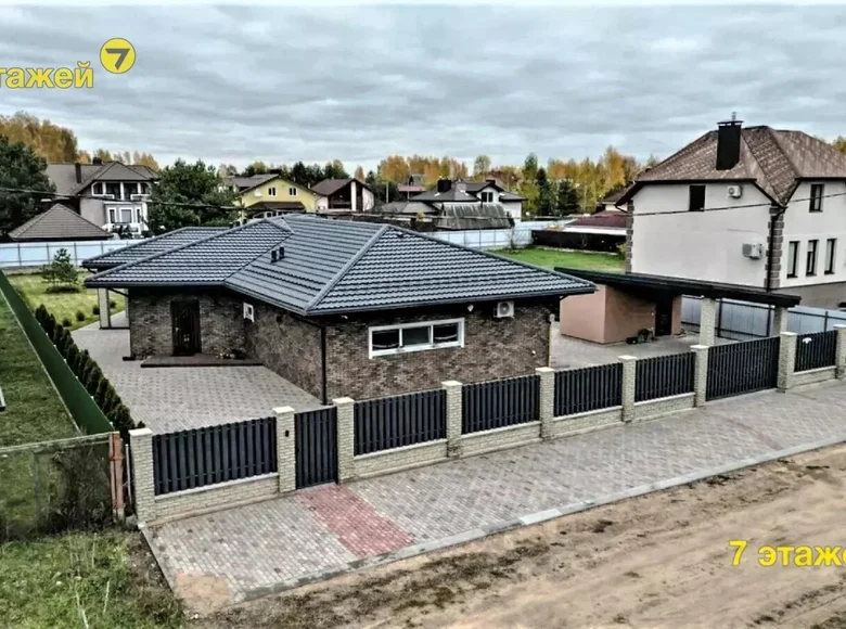 Ferienhaus 211 m² Kalodziscanski selski Savet, Belarus