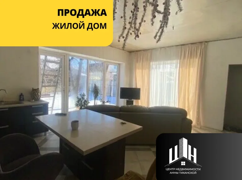 House 66 m² Orsha, Belarus