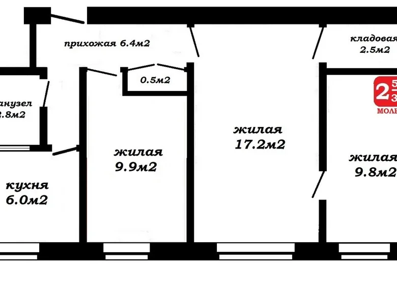 3 room apartment 55 m² Minsk, Belarus