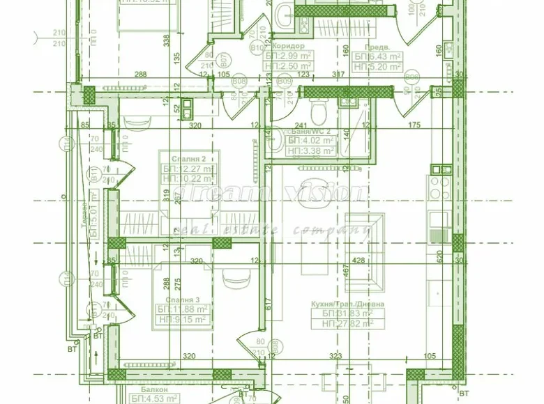 Apartamento 130 m² Sofía, Bulgaria