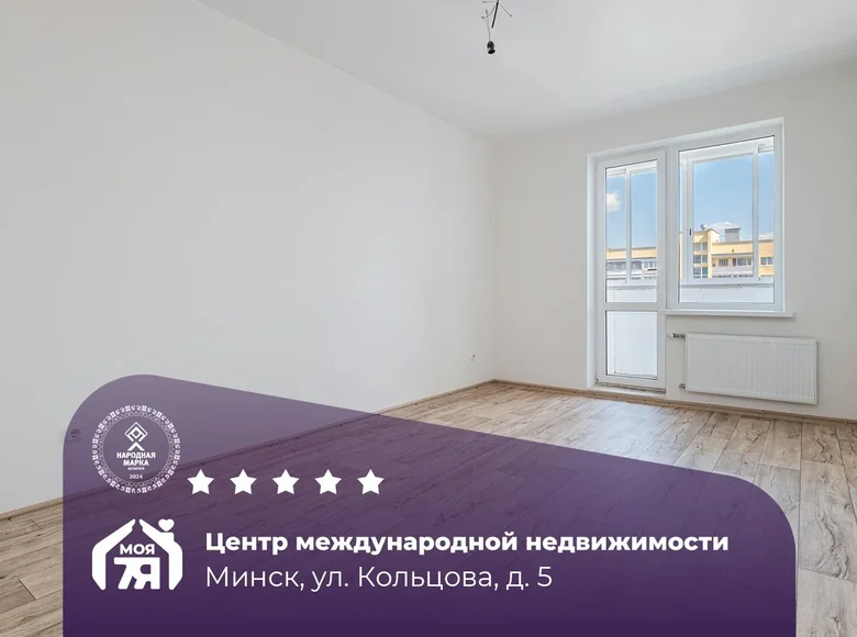 1 room apartment 46 m² Minsk, Belarus