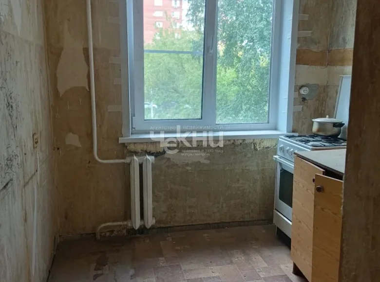 Mieszkanie 50 m² Niżny Nowogród, Rosja