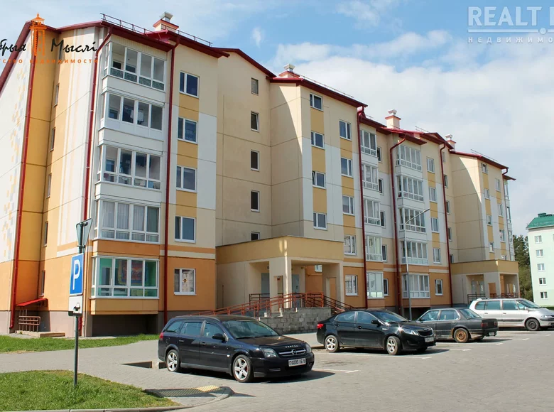 Mieszkanie 2 pokoi 63 m² rejon łohojski, Białoruś