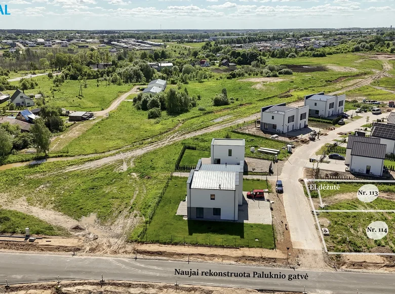 Земельные участки  Вильнюс, Литва