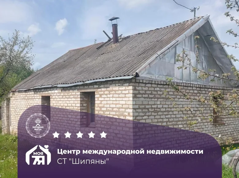 Дом 58 м² Пекалинский сельский Совет, Беларусь