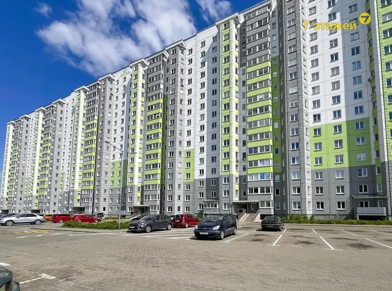Appartement 2 chambres 51 m² Minsk, Bélarus