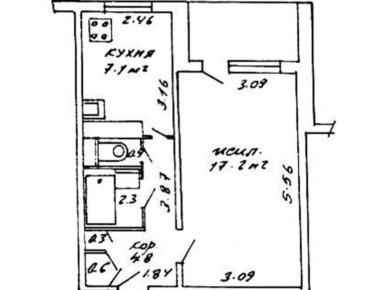 Appartement 1 chambre 33 m² Minsk, Biélorussie