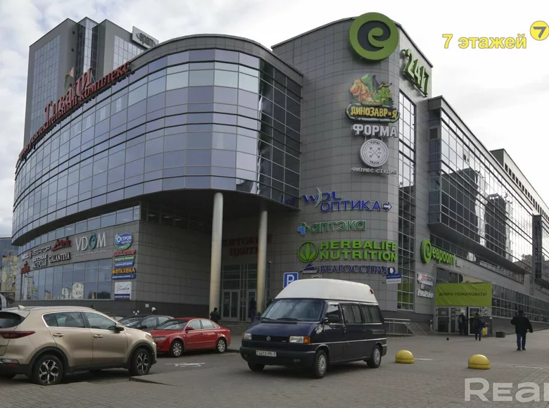 Shop 61 m² in Minsk, Belarus
