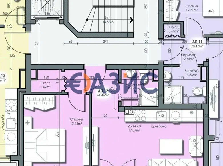 Appartement 2 chambres 62 m² Bourgas, Bulgarie