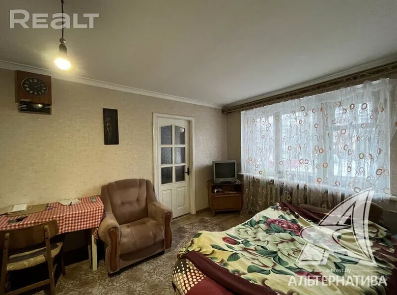 Mieszkanie 2 pokoi 43 m² Brześć, Białoruś