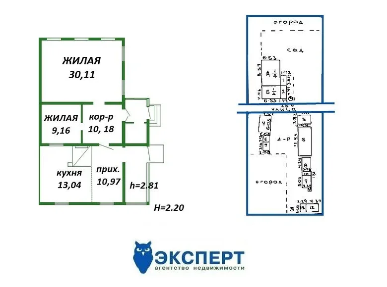 Haus 73 m² Stan kauski siel ski Saviet, Weißrussland