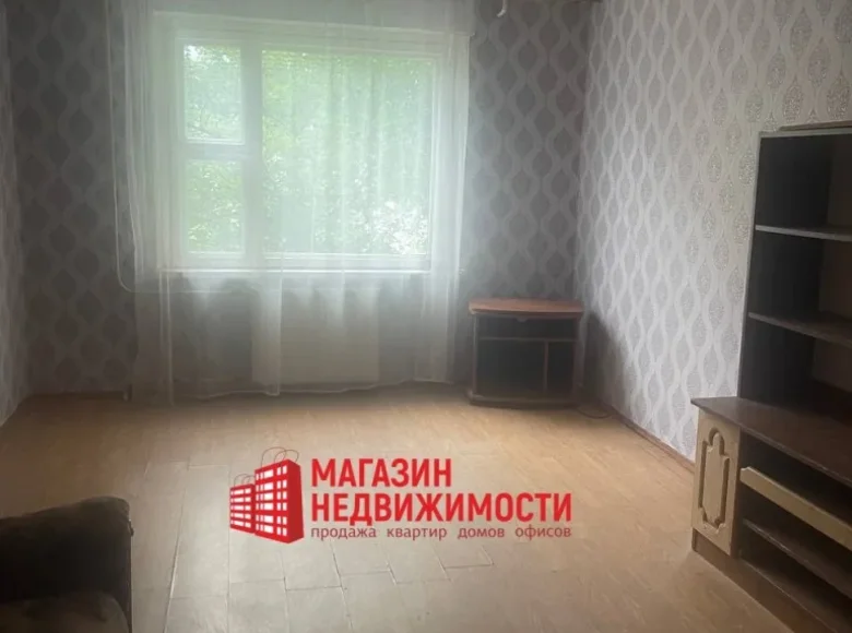 Квартира 4 комнаты 79 м² Волковыск, Беларусь