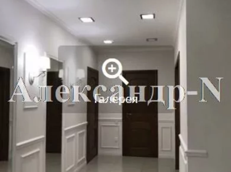 Квартира 6 комнат 178 м² Одесса, Украина