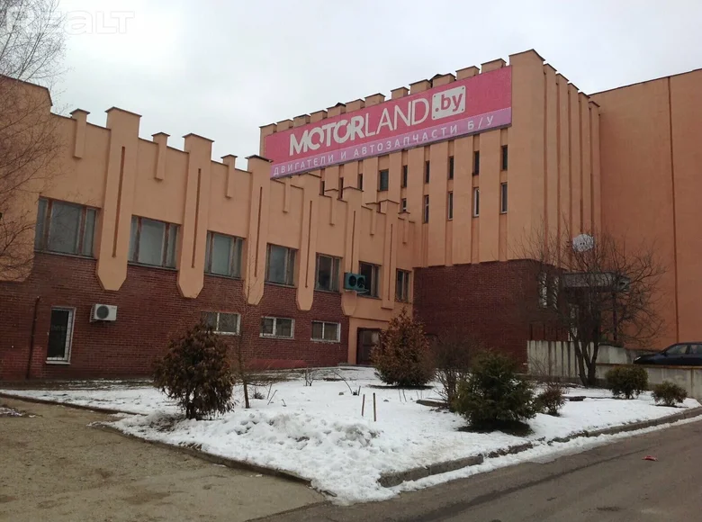 Nieruchomości komercyjne 4 143 m² Mińsk, Białoruś