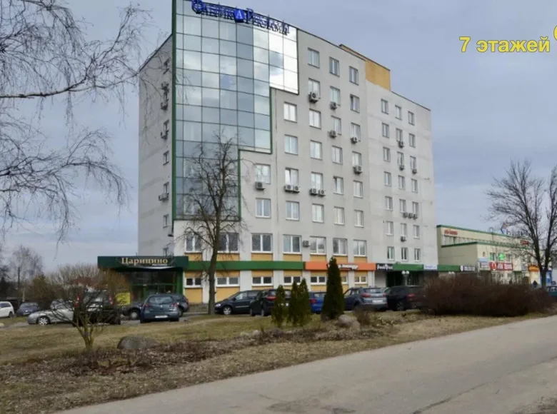 Commercial property 33 m² in Minsk, Belarus