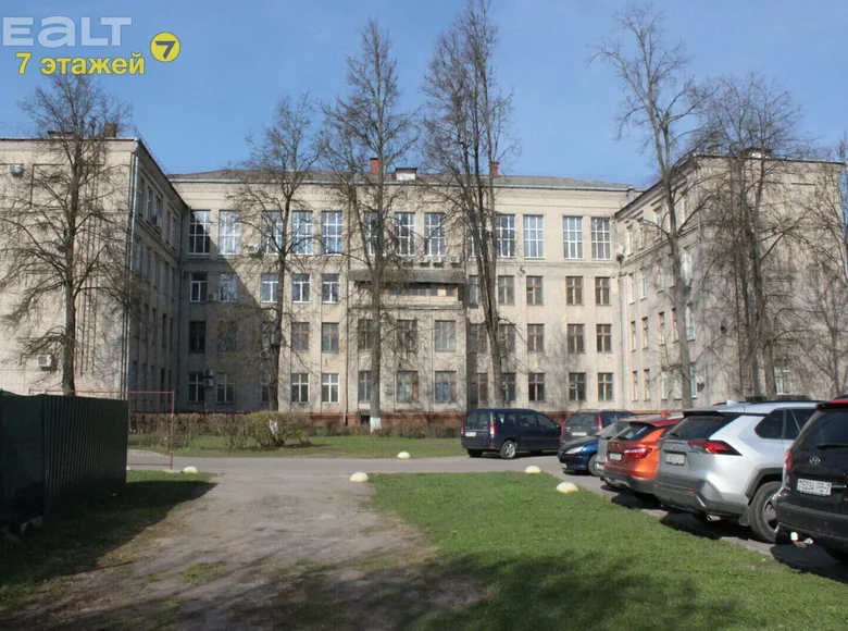 Nieruchomości komercyjne 657 m² Mińsk, Białoruś