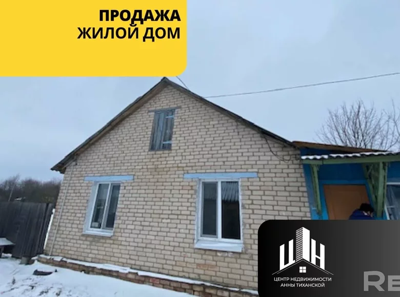 Haus 56 m² Starasiellie, Weißrussland