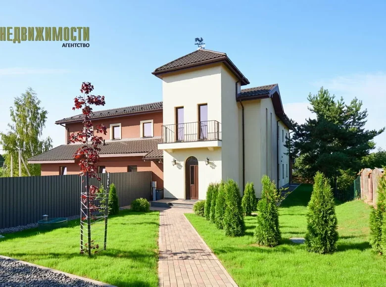 House 231 m² Aziaryckaslabadski sielski Saviet, Belarus