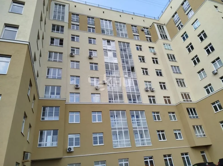 Appartement 46 m² Nijni Novgorod, Russie
