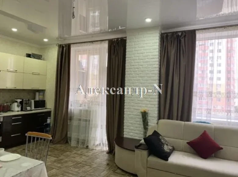 Wohnung 3 Zimmer 92 m² Sjewjerodonezk, Ukraine