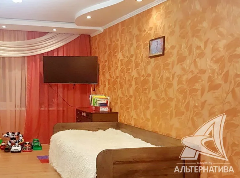 Wohnung 2 zimmer 53 m² Bielaviezski, Weißrussland