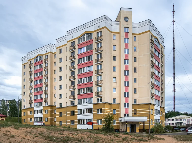 Apartamento 1 habitación 46 m² Kalodishchy, Bielorrusia