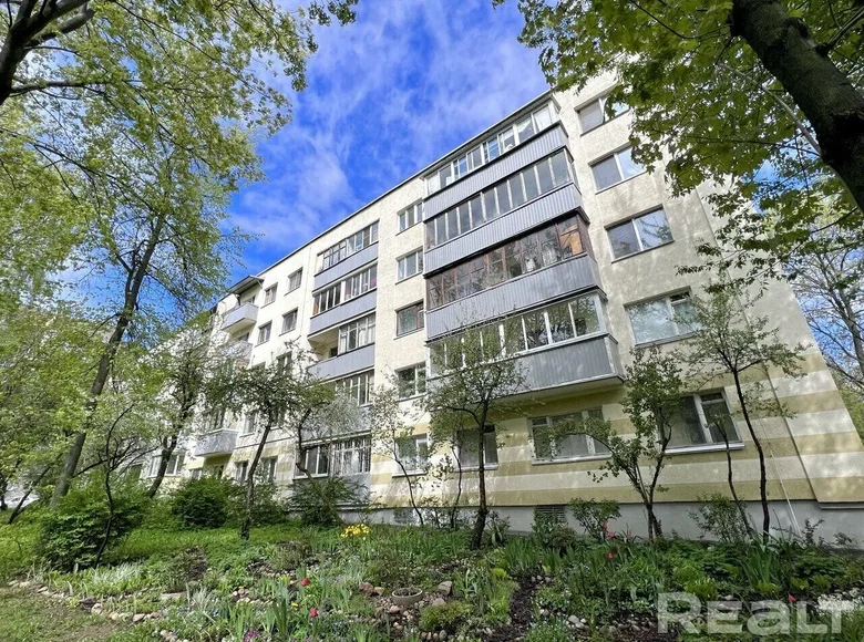 Apartamento 47 m² Minsk, Bielorrusia
