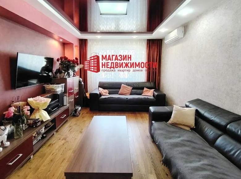 Appartement 4 chambres 92 m² Hrodna, Bélarus