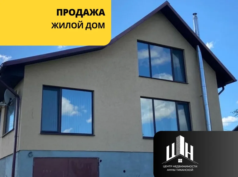 Casa 200 m² Vuscienski siel ski Saviet, Bielorrusia