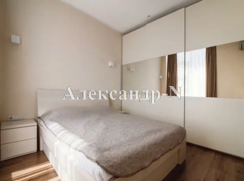 Appartement 1 chambre 40 m² Odessa, Ukraine