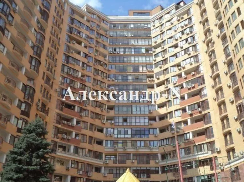 Apartamento 3 habitaciones 90 m² Sievierodonetsk, Ucrania