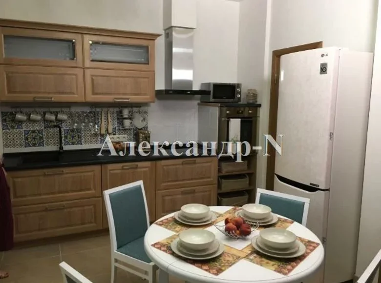 2 room apartment 43 m² Donetsk Oblast, Ukraine