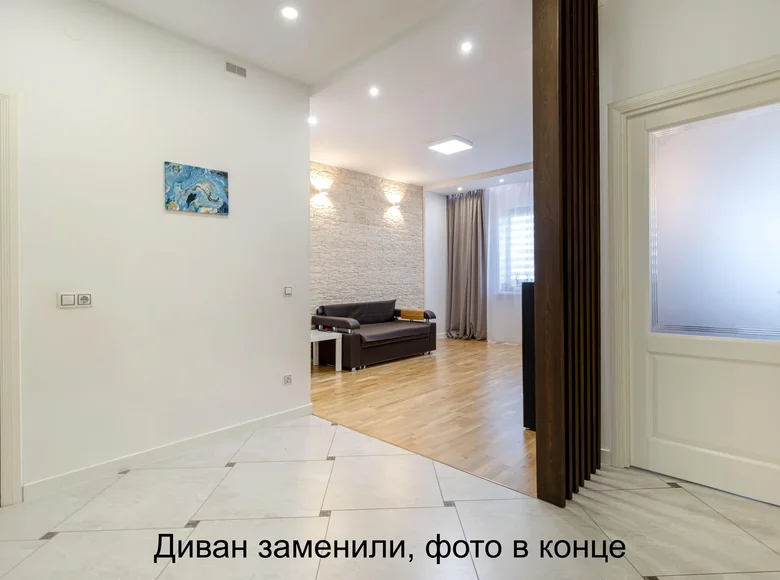 2 room apartment 59 m² Minsk, Belarus
