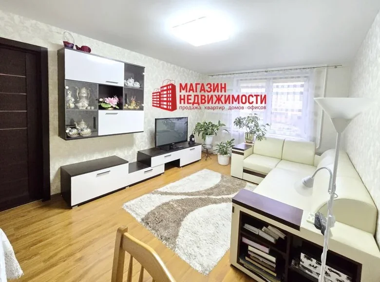 Квартира 4 комнаты 85 м² Гродно, Беларусь