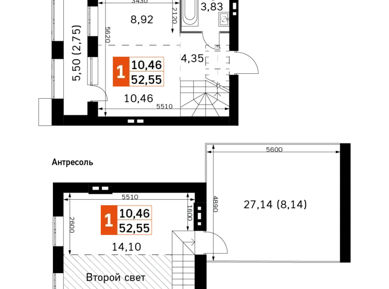 Mieszkanie 1 pokój 53 m² Odincovskiy gorodskoy okrug, Rosja