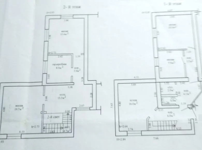 4 room apartment 122 m² Minsk, Belarus