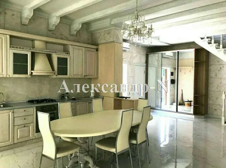 Casa 3 habitaciones 130 m² Sievierodonetsk, Ucrania