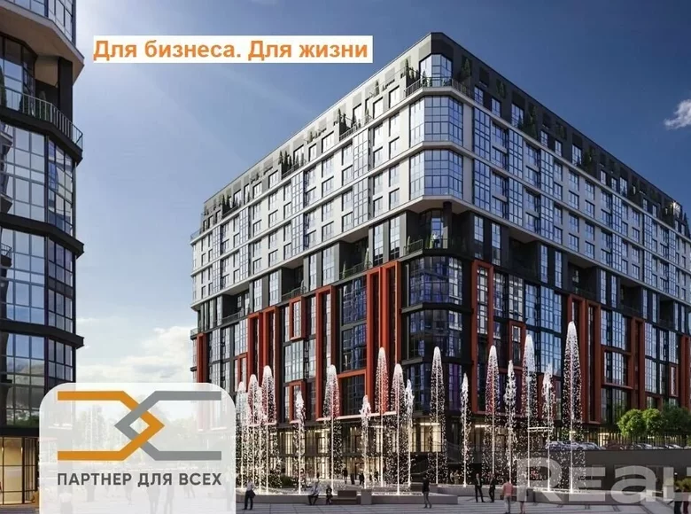 Oficina 45 m² en Minsk, Bielorrusia