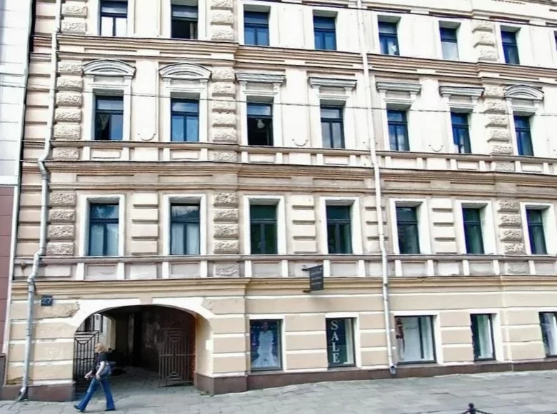 Pomieszczenie biurowe 175 m² Central Administrative Okrug, Rosja